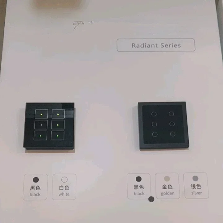Smart Home Knx - home automation KNX smart home touch
