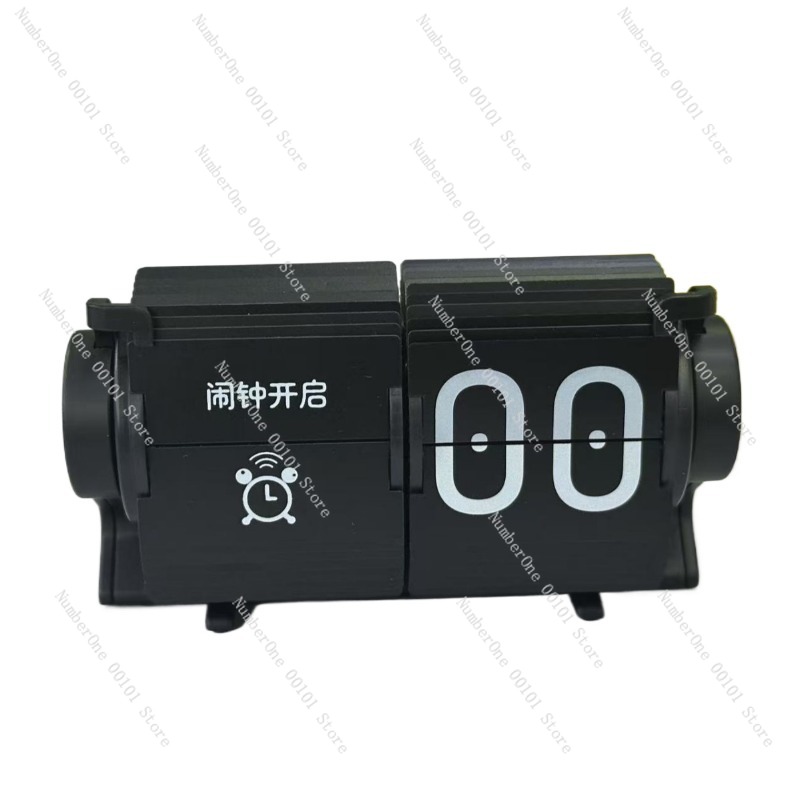 Smart Home Gadgets - Automatic Page-Turning Clock, Smart Desktop Electronic