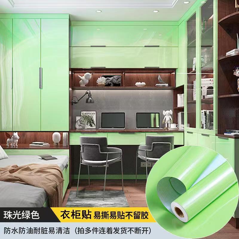 80cm Solid Color Decorative Fi - огляд і ціна Smart Home Film