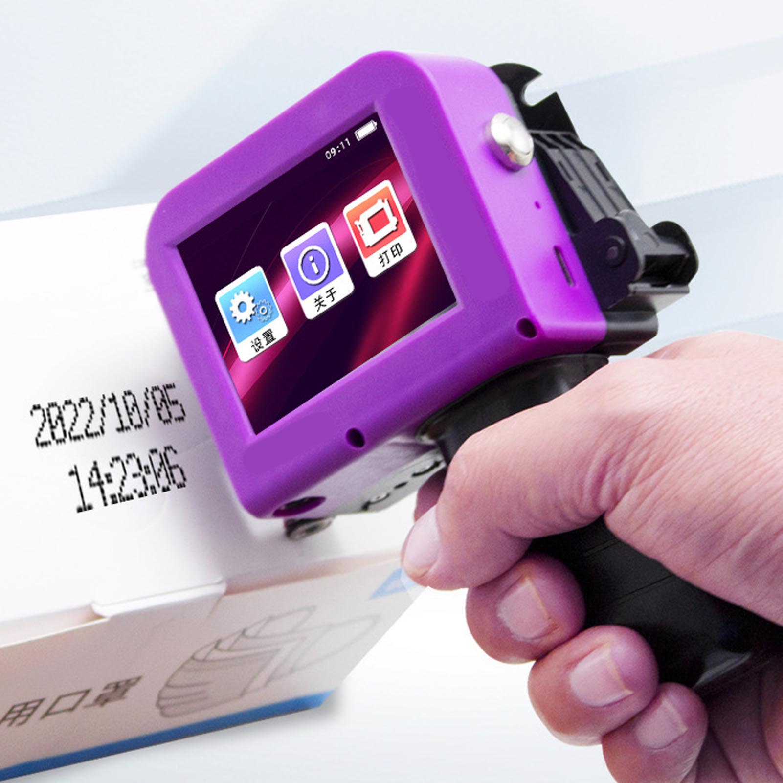 DP19 Handheld Inkjet Printer D - огляд і ціна Smart Home Qr Code