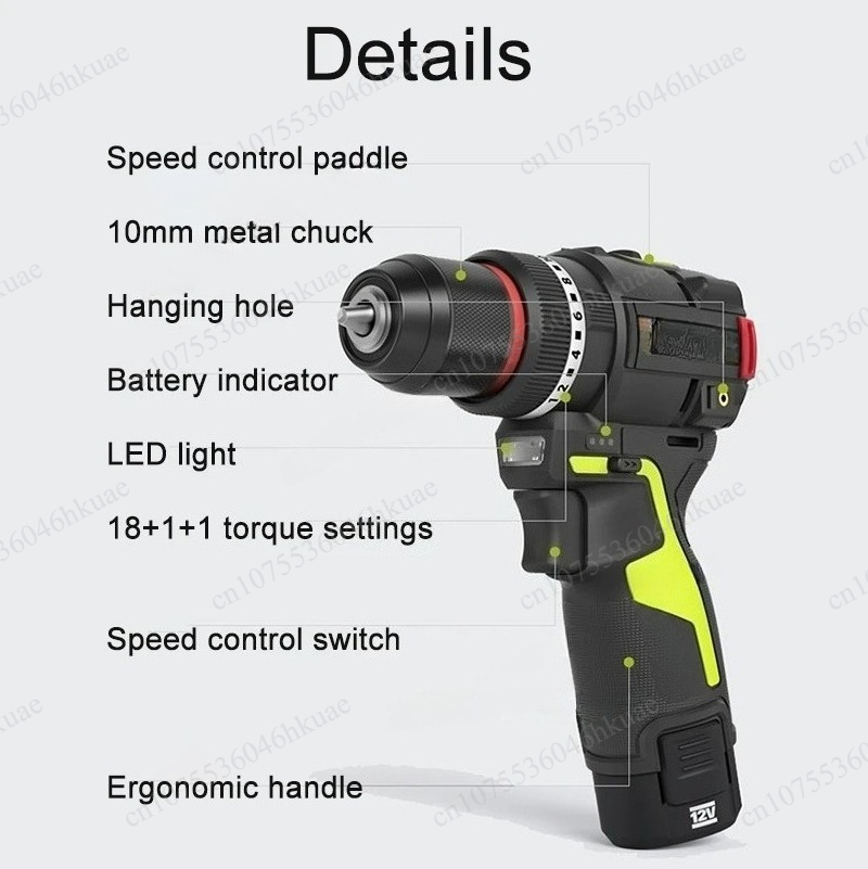 Smart Impact Drill with Multip - огляд і ціна Smart Home Tools