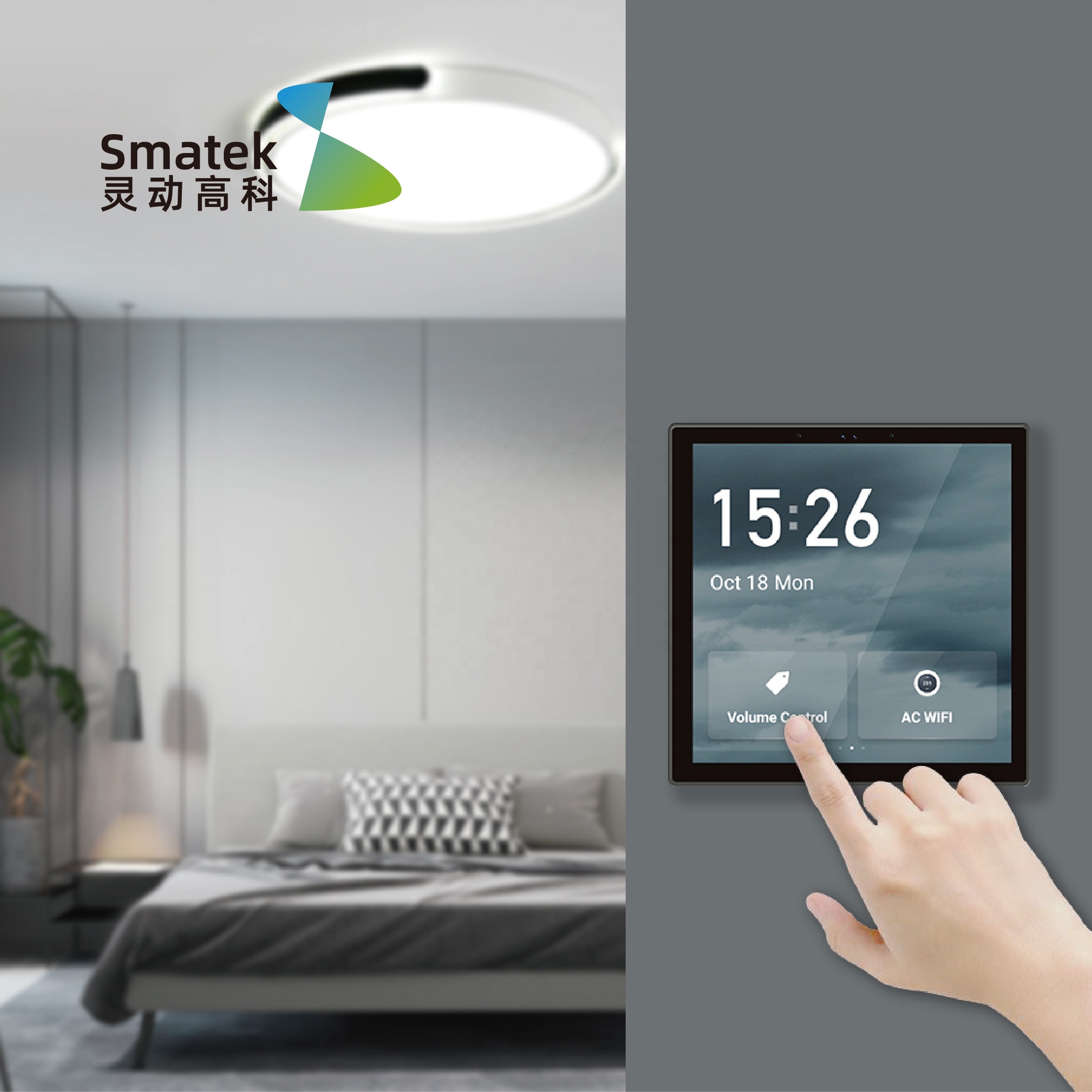 ljc 2026new Tuya 4 Inch Multi- - огляд і ціна Smart Home Control Panel