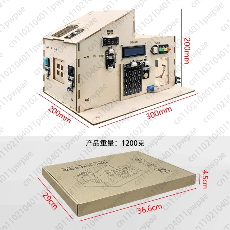 Suitable for Arduino Uno Inter - огляд і ціна Smart Home Arduino Uno