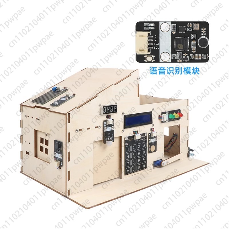Suitable for Arduino Uno Inter - огляд і ціна Smart Home Arduino Uno
