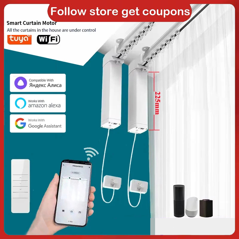 Smart Home Tuya WiFi Curtain M - огляд і ціна Smart Home Mod