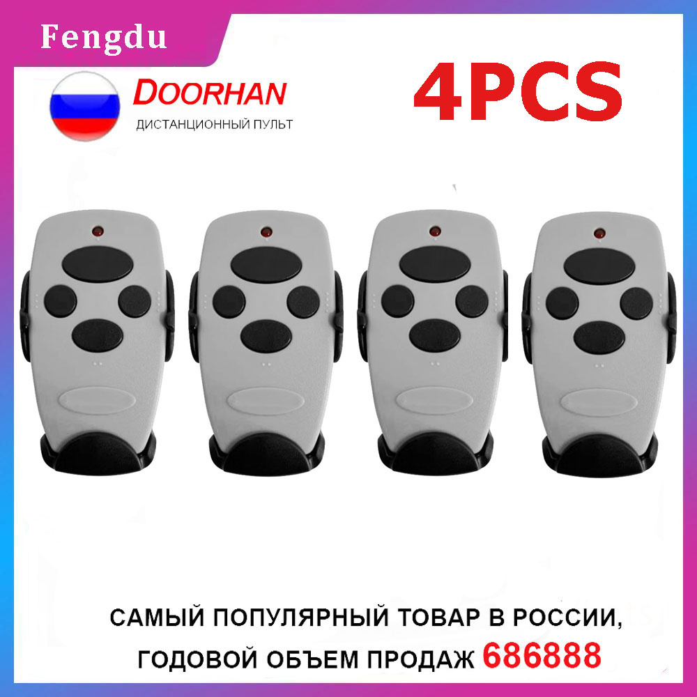 Universal Garage Door Command  - огляд і ціна Smart Garage Door Opener