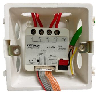 Embedded 1-Channel 200W Dimmer - огляд і ціна Smart Home Knx