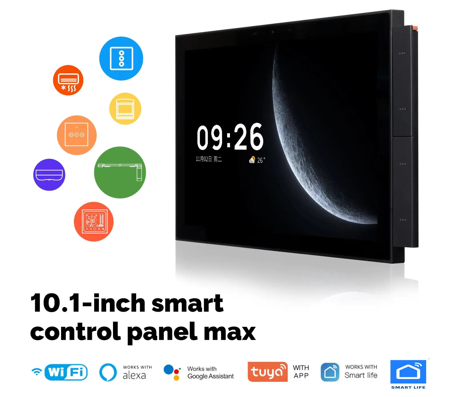 Digital Screen Touch Smart WiF - огляд і ціна Smart Home Knx
