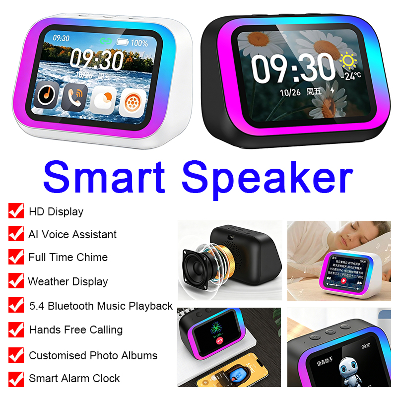 TF26 Pro Smart Wireless Speake - огляд і ціна Smart Home Display