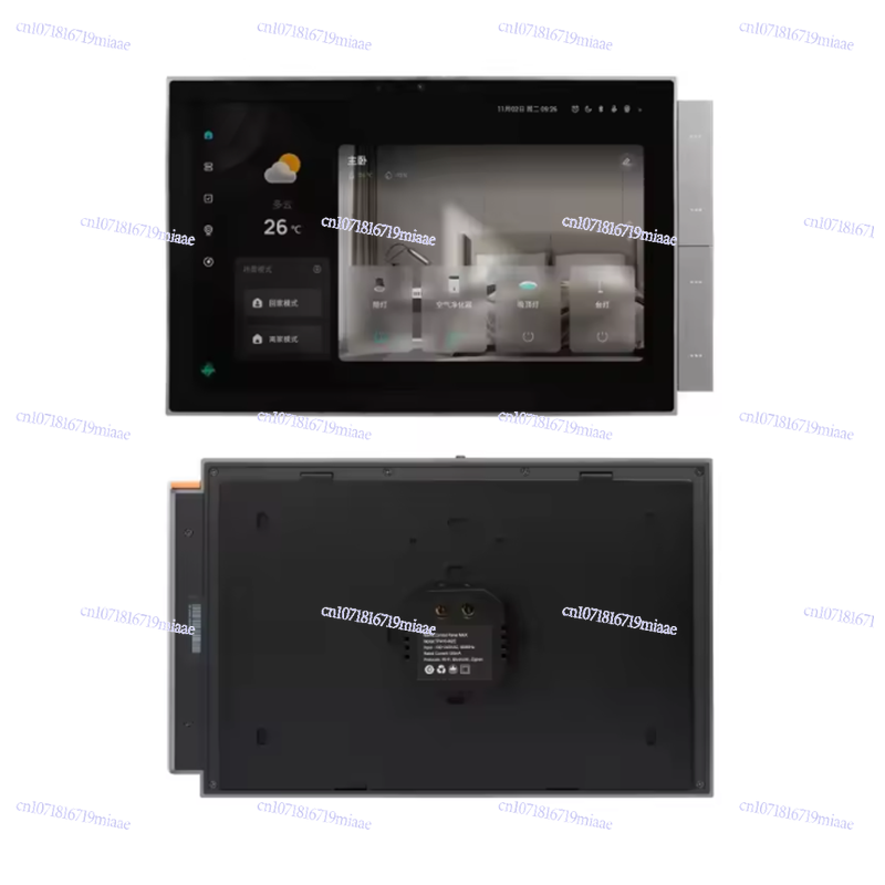 WiFi Graffiti Smart Home Smart - огляд і ціна Smart Home Control Panel