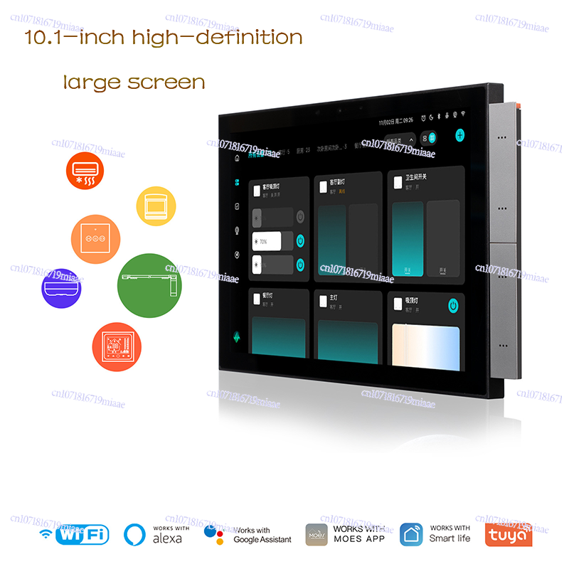 WiFi Graffiti Smart Home Smart - огляд і ціна Smart Home Control Panel