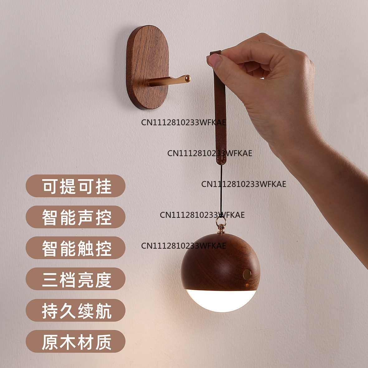 Solid wood smart sound control - огляд і ціна Smart Night Light