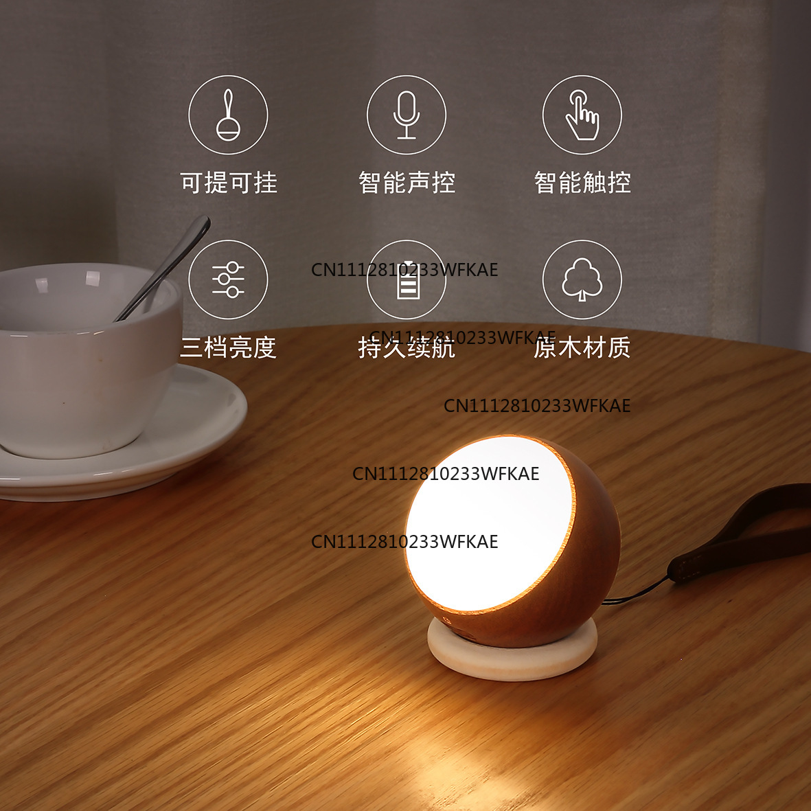 Solid wood smart sound control - огляд і ціна Smart Night Light