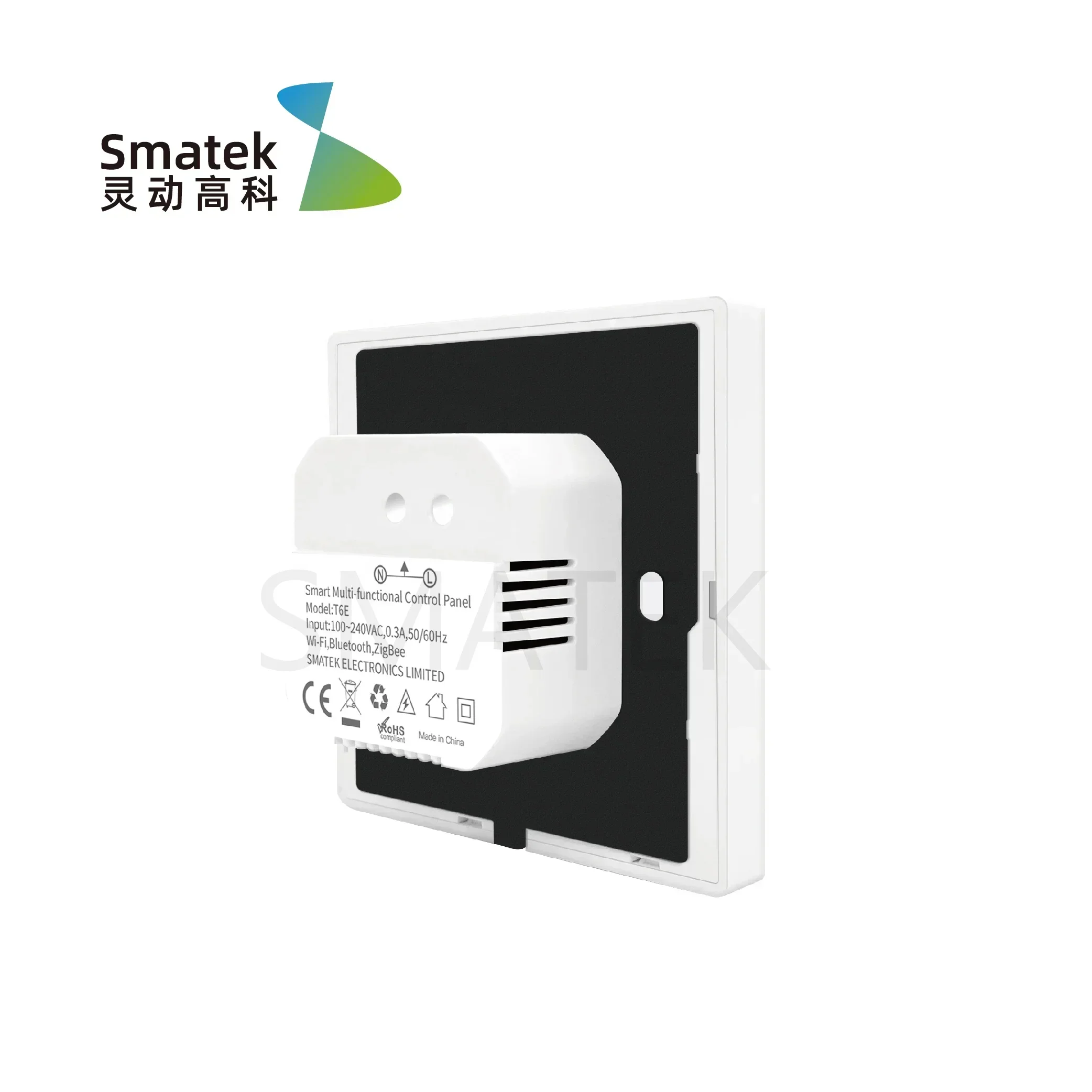 2026/252023 China manufacturer - огляд і ціна Smart Home Control Panel