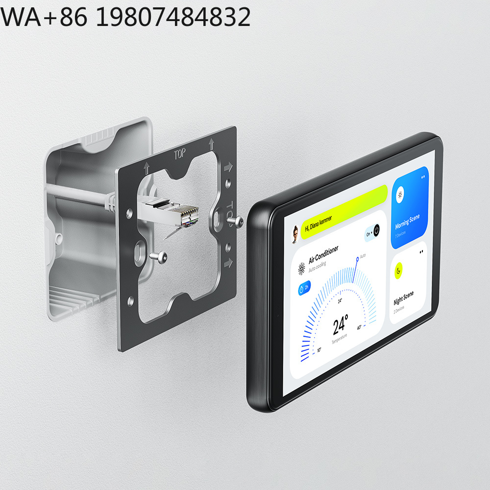 5.5 Inch LTE 4G POE Smart Home - огляд і ціна Smart Home Control Panel