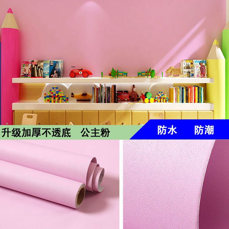 Contact Paper Self Adhesive PV - огляд і ціна Smart Home Film